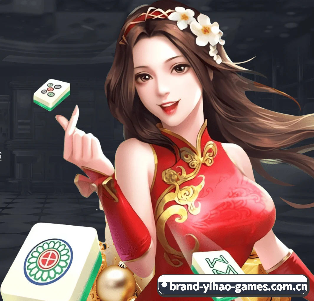 壹号娱乐 APP